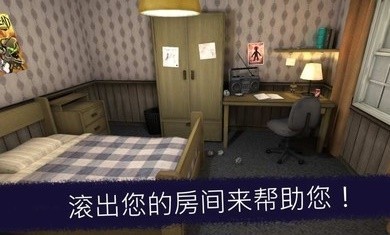 奇怪的冰淇淋52