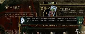 苏丹的游戏每回合如何额外赚钱
