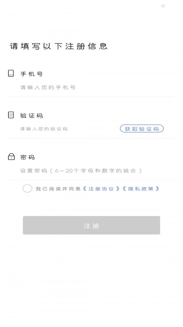 钥匙串串2
