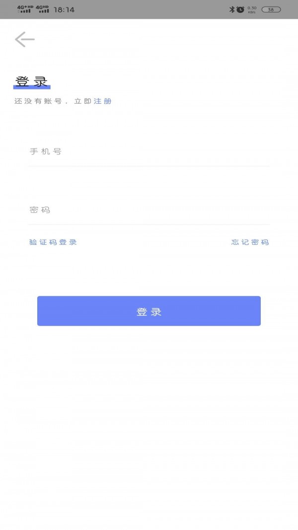 钥匙串串