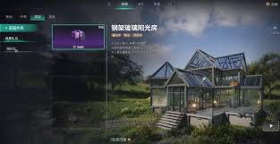 七日世界星源有哪些终极指南