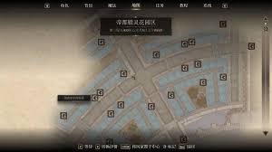 上古卷轴4重制版杀戮者黑暗兄弟会成就怎么解锁