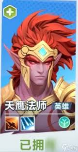口袋斗蛐蛐天命之子最强玩法攻略