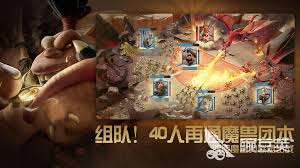 万龙觉醒升堡前置条件是什么