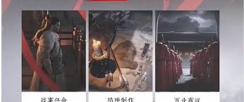 燕云十六声百业战何时开放