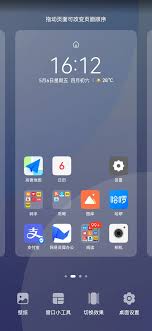 小鹏汽车app怎么把车放到心愿单里