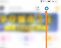 pp语音怎么开厅