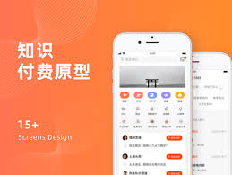 嘟旗石材云ERP管理软件如何找回账户密码