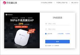 天猫如何退回农场阳光