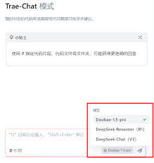 如何快速上手Trae AI编程完成年会抽奖程序