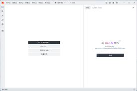 如何快速上手Trae AI编程完成年会抽奖程序