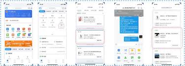 千牛app怎么创建订单