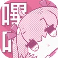 //imgres.tujixiazai.com/tujixiazai/88/436535-2025060909560268463f32c6c41.jpg