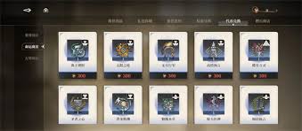 黑色信标青古痕阵容怎么搭配