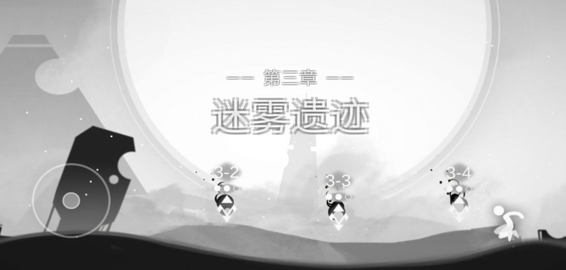 mood心结完整版1