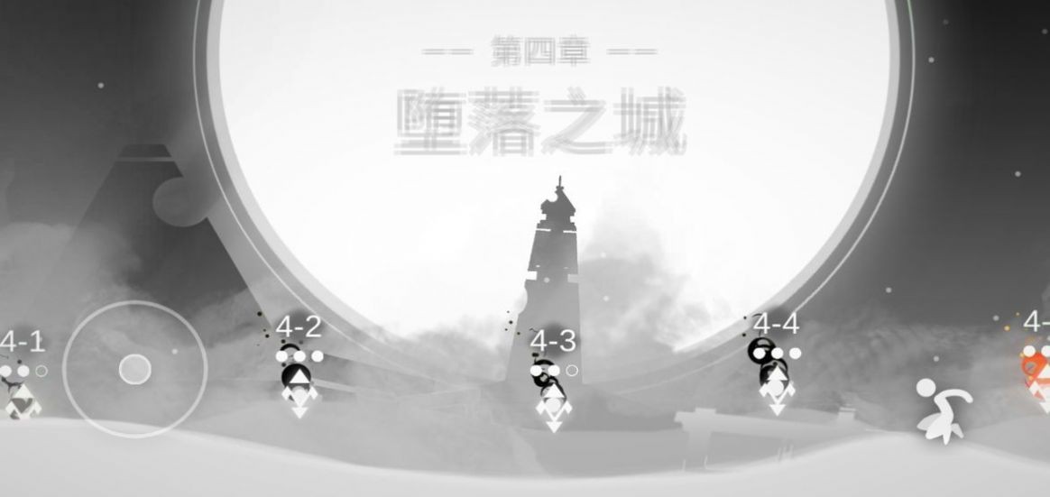 mood心结完整版3