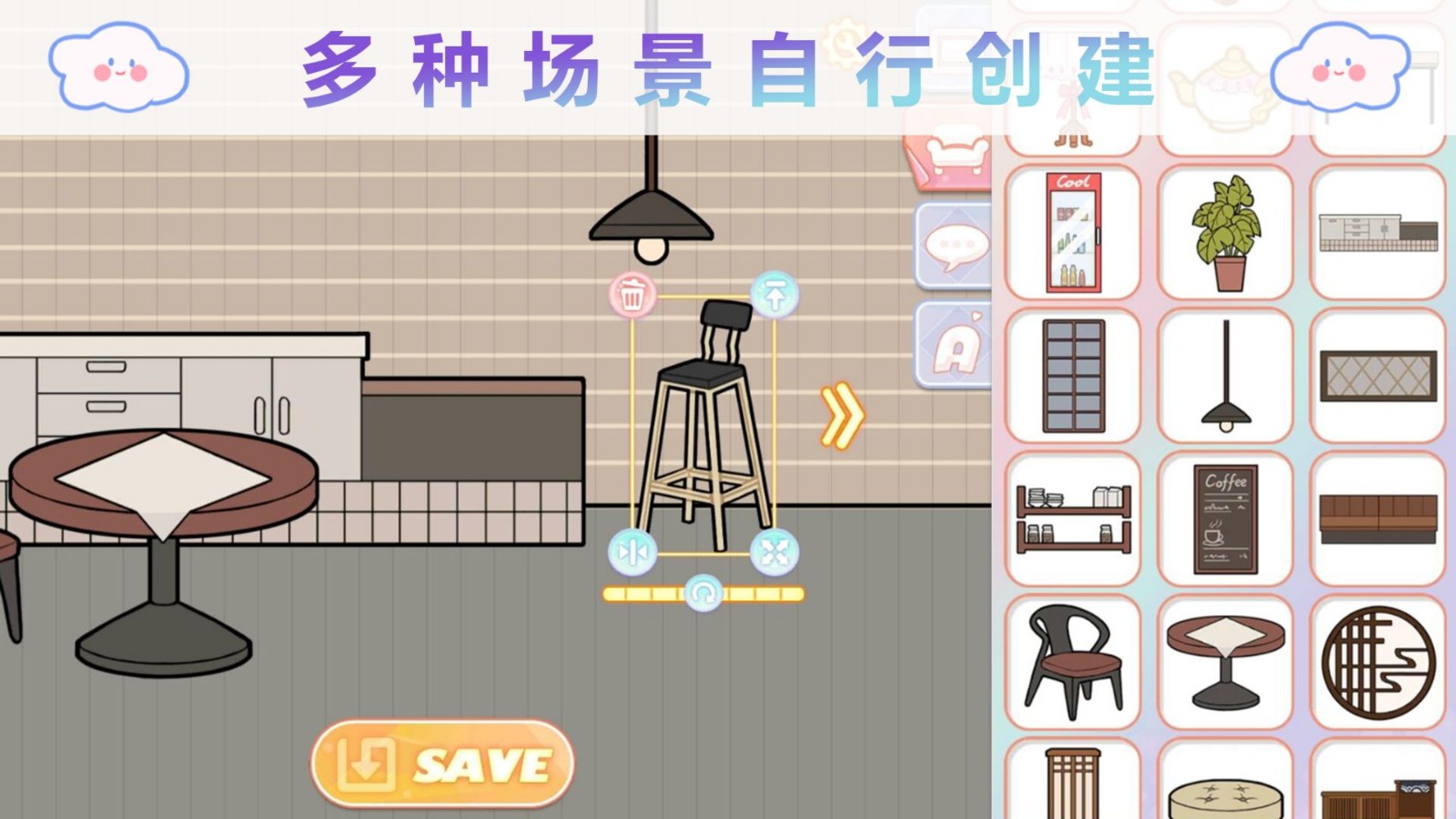 优优的娃娃装扮小屋3