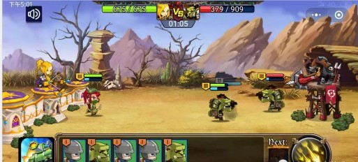 我推塔贼63