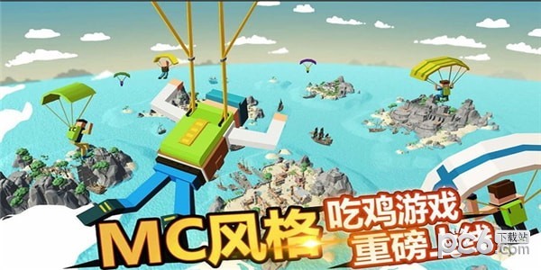 枪战雨林1