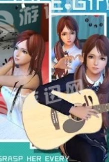 Idle Girlfriend2