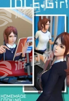 Idle Girlfriend3