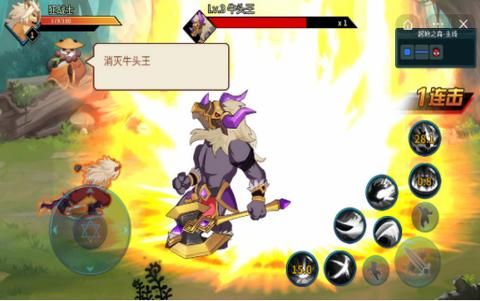 动物大联盟无限点券版最新版2