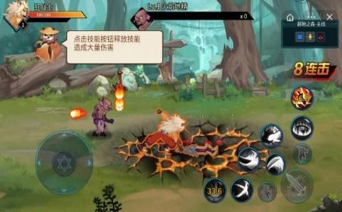 动物大联盟无限点券版最新版