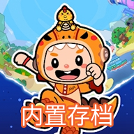 //imgres.tujixiazai.com/tujixiazai/88/436695-2025060912504568466825aec98.jpg