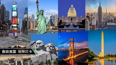 遨游世界模拟器卡车之星1