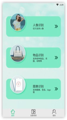 佐糖玩图1