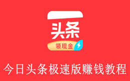 如何用支付宝交学费