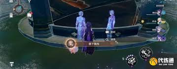 崩坏星穹铁道荫下微光成就怎么完成