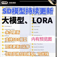 怎么进入抖音直播间