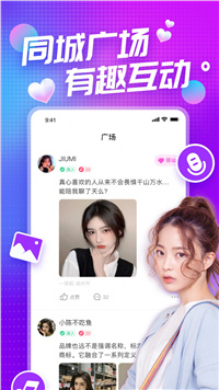 凑对3