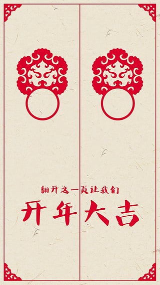秀美甲2