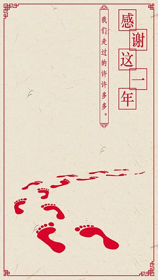 秀美甲3