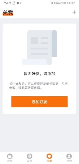 DidoFit3