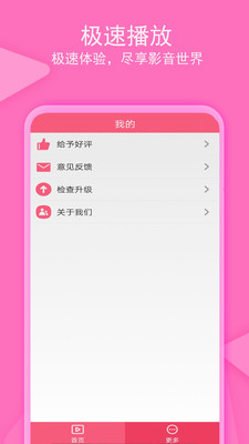 爱搜剧20232