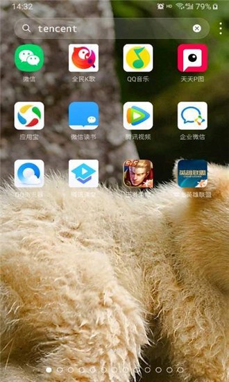DNA桌面1
