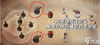 燕云十六声如何获取蝉翼甲配饰