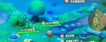 幻想生活i中栗子如何获取