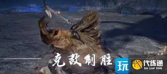 燕云十六声惊鸿卡如何获取