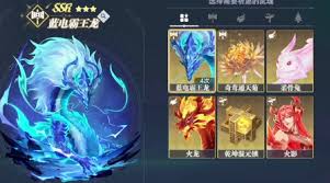 斗罗大陆猎魂世界昊天锤如何搭配