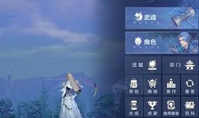 斗罗大陆猎魂世界如何获取体力