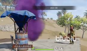 失控进化信号弹怎么获得