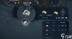 冰汽时代最后的家园树脂获取方法
