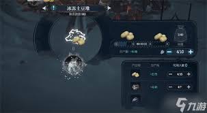 冰汽时代最后的家园树脂获取方法