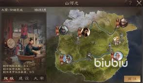 三国群英传鸿鹄霸业如何获取资源