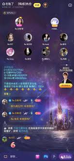 心遇聊天室怎么玩