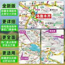 在苏宁易购如何查看附近门店
